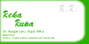 reka rupa business card